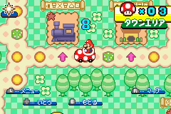 mario party advance gba japan