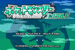 Pocket Monsters - Emerald (Japan) for gba screenshot