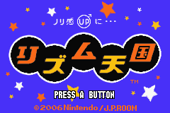 Rhythm Tengoku Japan Rom Download For Gameboy Advance Gba Rom Hustler