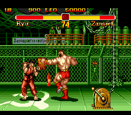 Super Street Fighter II - The New Challengers for genesis screenshot