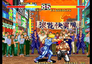 The King of Fighters '97 MAME ROM Download - Rom Hustler