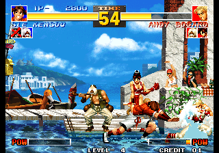 The King of Fighters '94 ROM Download for Mame