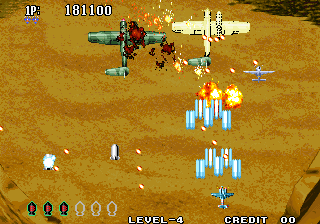Aero Fighters 3 / Sonic Wings 3 for mame screenshot