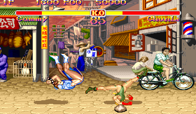 Super Street Fighter II: The New Challengers for mame screenshot
