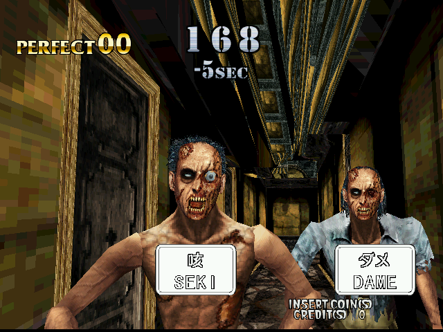 typing of the dead