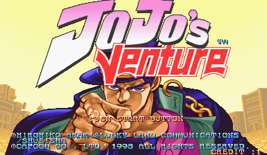 JoJo's Venture MAME ROM Download - Rom Hustler