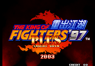 The King of Fighters '97 for mame screenshot