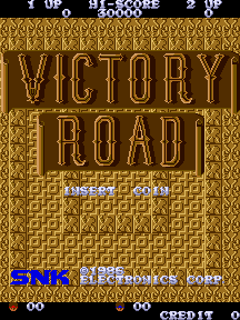 Victory Road ROM Download for MAME - Rom Hustler