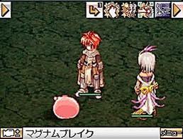 ragnarok ds