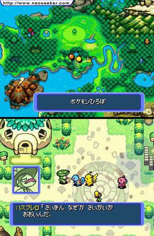 Pokemon Fushigi No Dungeon Ao No Kyuujotai Jp Japan Nintendo Ds Nds Roms Download Rom Hustler