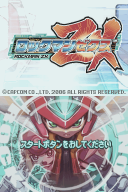 RockMan ZX Nintendo DS (NDS) ROM Download - Rom Hustler