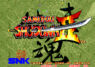 Samurai Shodown II for neogeo screenshot