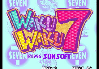 wakuwak7 for neogeo screenshot