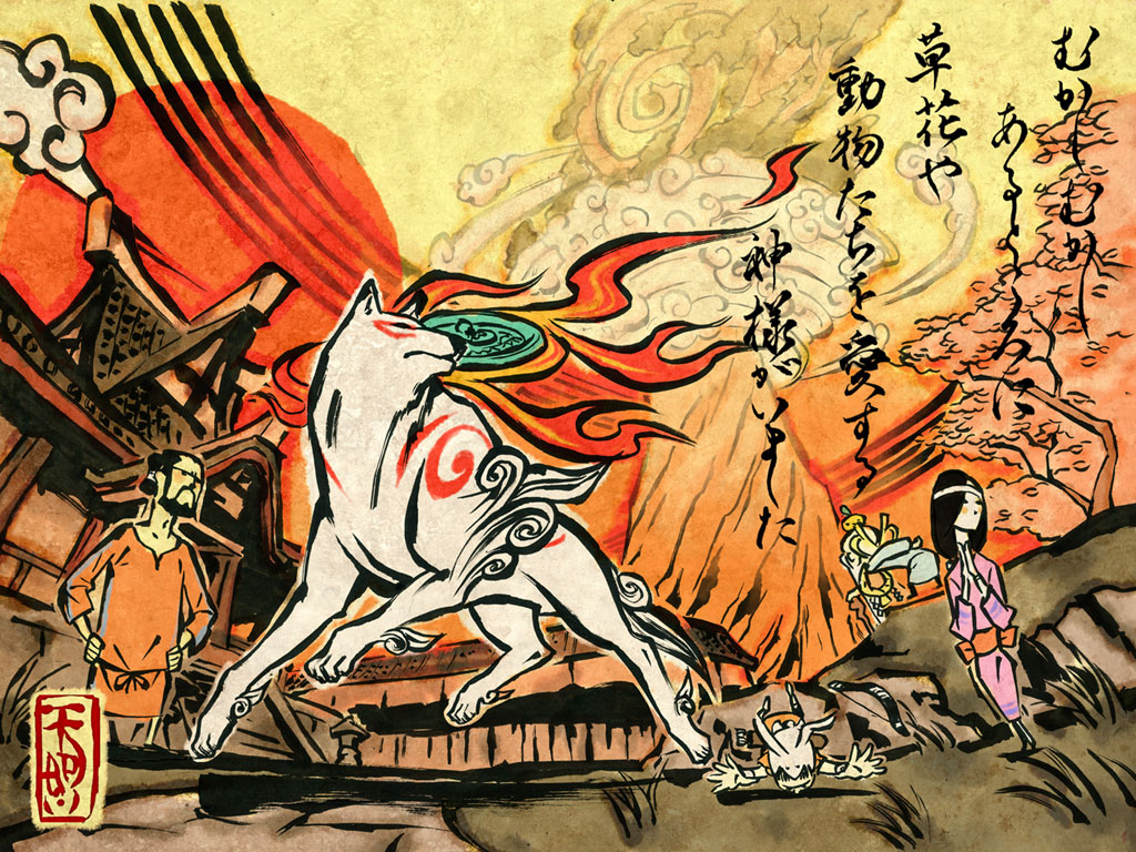 Okami ROM (ISO) Download for Sony Playstation 2 / PS2 