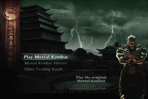 Mortal Kombat - Deception ROM - PS2 Download - Emulator Games