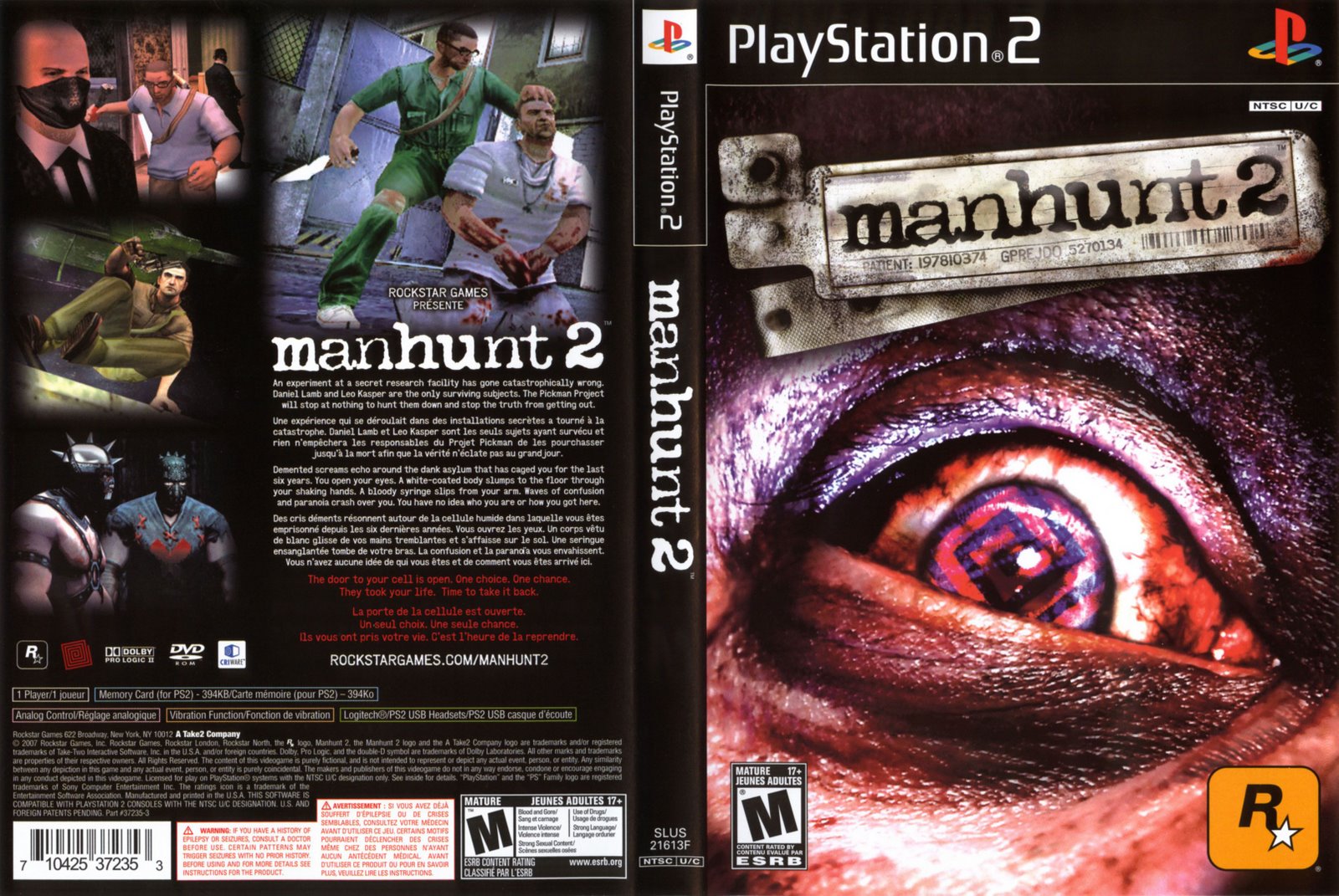 manhunt 2 pc