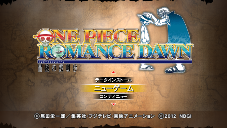 One Piece - Romance Dawn - Bouken no Yoake (J)(Caravan) for psp screenshot
