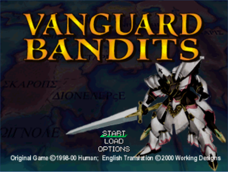 Vanguard Bandits [U] [SLUS-01070] for psx screenshot