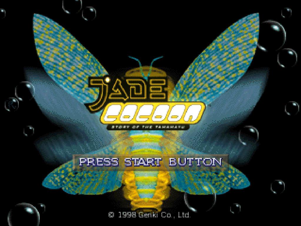 Jade Cocoon - Legend of Tamamayu [U] [SLUS-00854] for psx screenshot