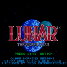 Lunar - The Silver Star Sega CD ROM / ISO Download - Rom Hustler