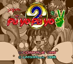 Super Puyo Puyo 2 for snes screenshot