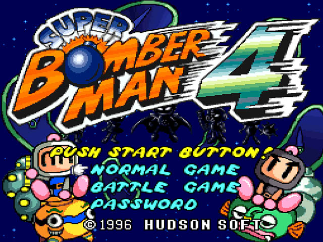 SUPER BOMBERMAN 4 ROM, Game