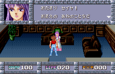 Saint Seiya Ougon Densetsu Hen Perfect Edition J Rom Download For Wonderswan Color Rom Hustler